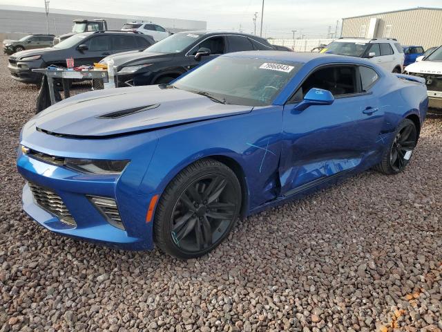 Изображение 1 2017 CHEVROLET CAMARO SS 2017 с VIN 1G1FH1R71H0178349