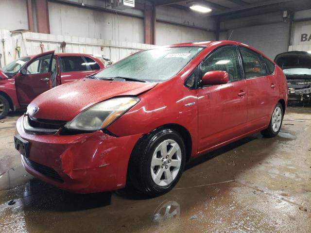 Obraz 1 z 2008 TOYOTA PRIUS  2008 z VIN JTDKB20U583346637