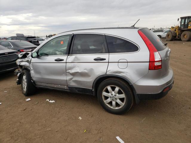 Image 2 of 2007 HONDA CR-V EX 2007 with VIN JHLRE48527C034825