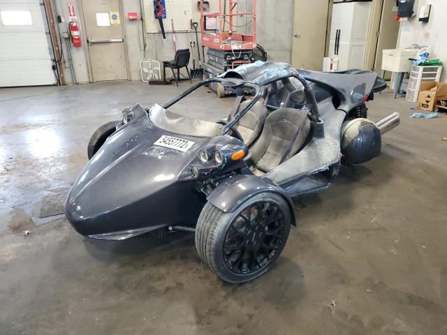 Image 2 of 2016 CAMP T REX 2016 with VIN 2C9T16S69G2145054