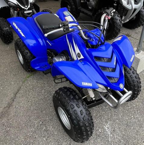 Image 1 of 2006 YAMAHA YFM80 R 2006 with VIN JY4AB02Y86C043489