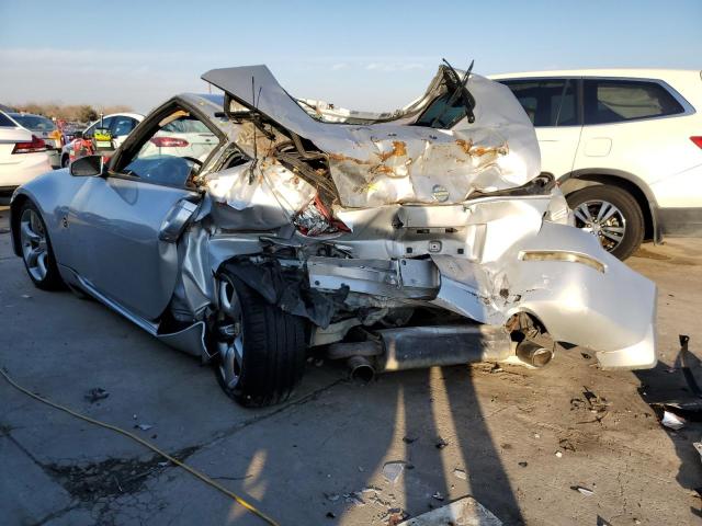 Изображение 2 2006 NISSAN 350Z COUPE 2006 с VIN JN1AZ34D46M309211