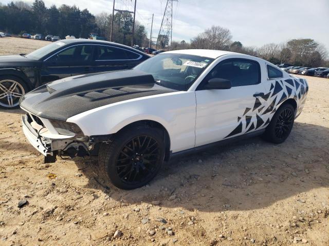 Изображение 1 2011 FORD MUSTANG  2011 с VIN 1ZVBP8AM8B5130082