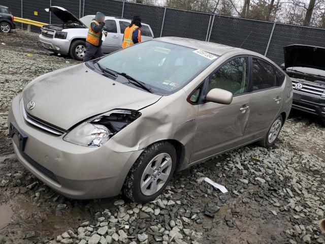 Image 1 of 2007 TOYOTA PRIUS  2007 with VIN JTDKB20U777655680