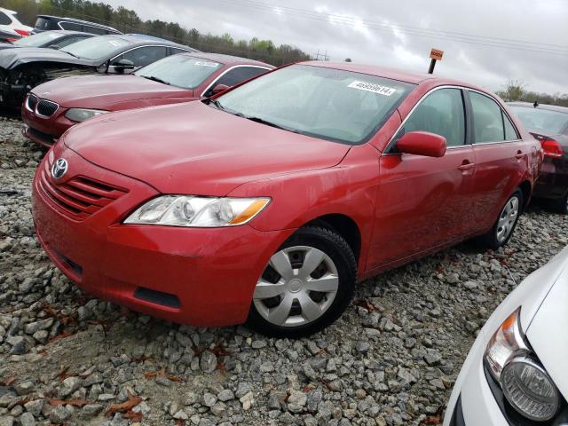 Изображение 1 2007 TOYOTA CAMRY CE 2007 с VIN 4T1BE46K27U140379