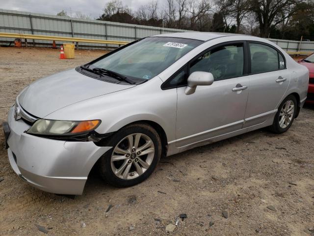 Obraz 1 z 2007 HONDA CIVIC LX 2007 z VIN 1HGFA16527L055303