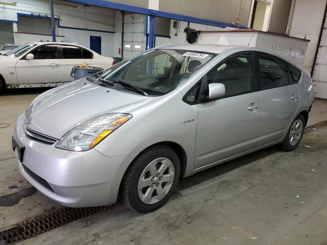 Obraz 1 z 2009 TOYOTA PRIUS  2009 z VIN JTDKB20U593528064