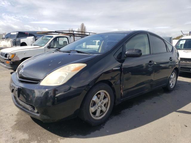 2005 TOYOTA PRIUS  2005 image