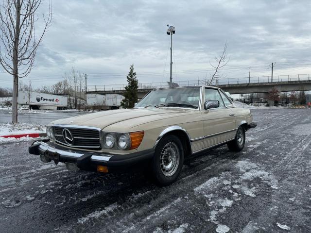 Изображение 2 1981 MERCEDES-BENZ 380 SL 1981 с VIN WDBBA45A0BB005820