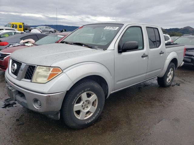 Image 1 of 2006 NISSAN FRONTIER CREW CAB LE 2006 with VIN 1N6AD07U46C476340