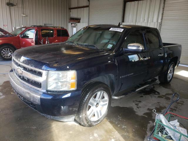 Изображение 1 2008 CHEVROLET SILVERADO C1500 2008 с VIN 3GCEC13J28G244165