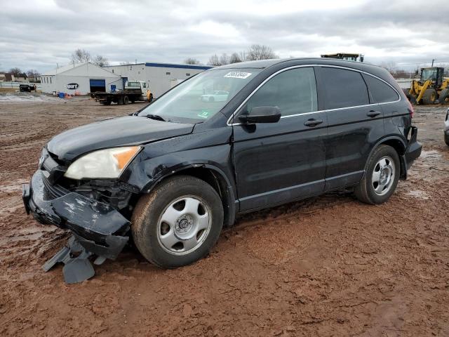 Obraz 1 z 2008 HONDA CR-V LX 2008 z VIN JHLRE38398C018227