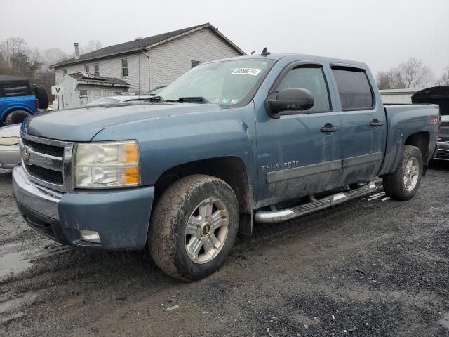 Obraz 1 z 2008 CHEVROLET SILVERADO K1500 2008 z VIN 3GCEK13J78G243323