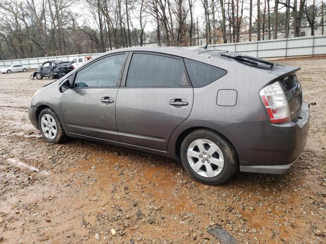 Изображение 2 2008 TOYOTA PRIUS  2008 с VIN JTDKB20U283367512