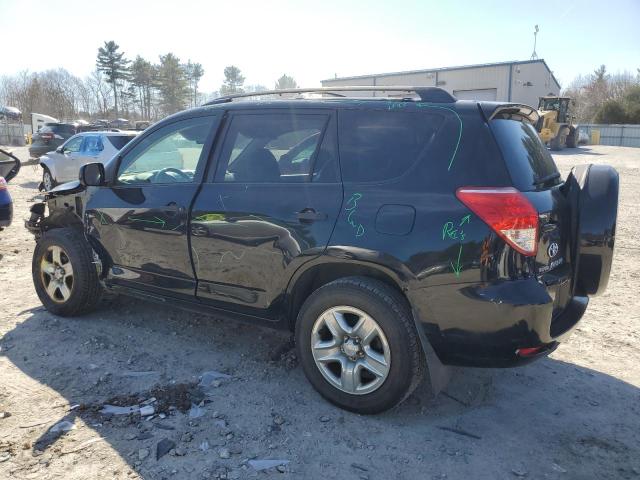 Изображение 2 2007 TOYOTA RAV4  2007 с VIN JTMBD33V776031971