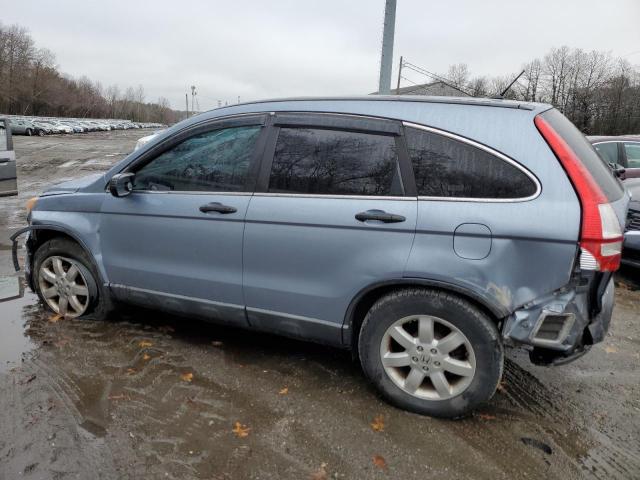 Image 2 of 2008 HONDA CR-V EX 2008 with VIN 5J6RE485X8L004013