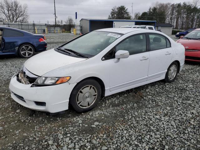 Image 1 of 2009 HONDA CIVIC HYBRID 2009 with VIN JHMFA36249S016851