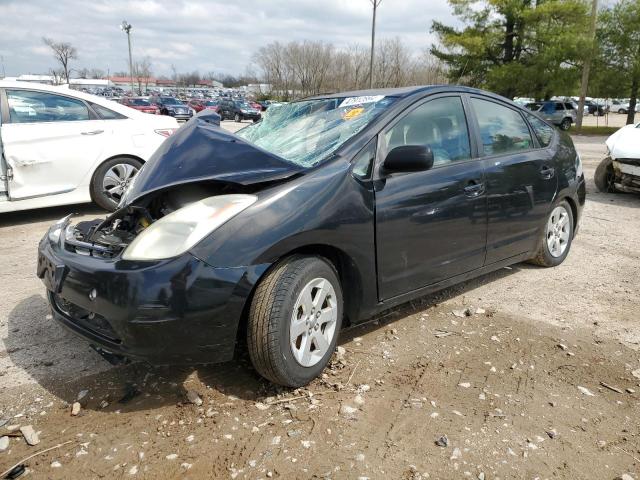 Image 1 of 2004 TOYOTA PRIUS  2004 with VIN JTDKB20U340063648