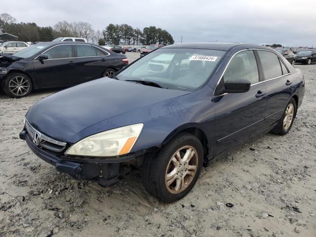 Image 1 of 2007 HONDA ACCORD EX 2007 with VIN 1HGCM56877A153699