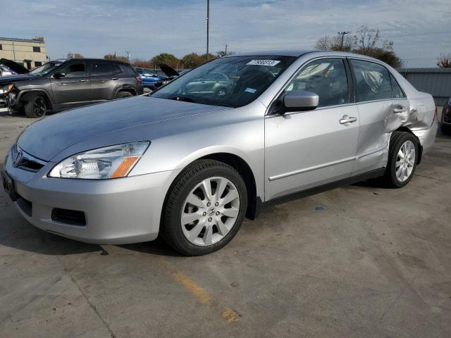 Image 1 of 2007 HONDA ACCORD SE 2007 with VIN 1HGCM66407A059294