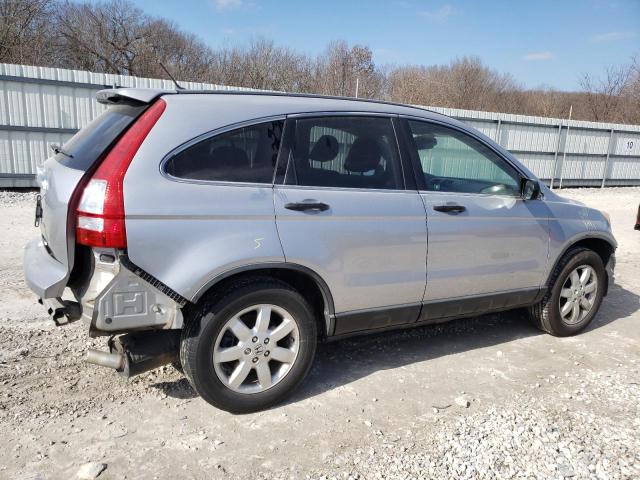 Изображение 3 2007 HONDA CR-V EX 2007 с VIN JHLRE485X7C082816