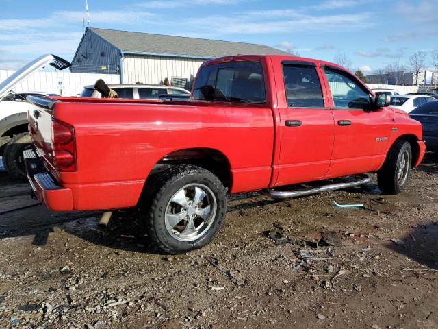 Изображение 3 2008 DODGE RAM 1500 ST 2008 с VIN 1D7HA18248S570956
