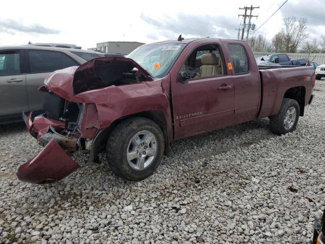 2009 CHEVROLET SILVERADO K1500 LTZ 2009 image