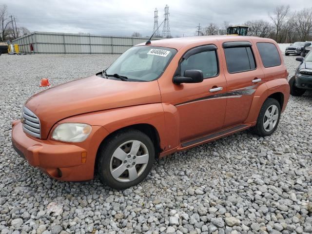 Obraz 1 z 2007 CHEVROLET HHR LS 2007 z VIN 3GNDA13D77S602794