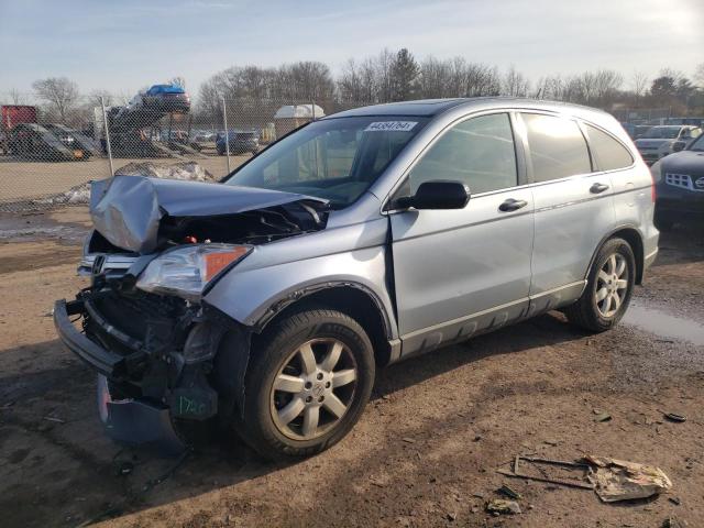 Image 1 of 2009 HONDA CR-V EX 2009 with VIN 3CZRE48579G704540