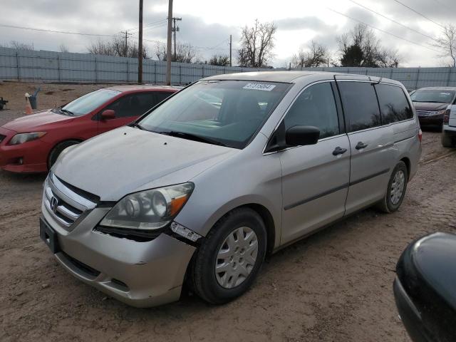 Изображение 1 2006 HONDA ODYSSEY LX 2006 с VIN 5FNRL38276B124735