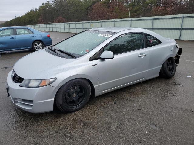 Obraz 1 z 2011 HONDA CIVIC LX 2011 z VIN 2HGFG1B66BH501472