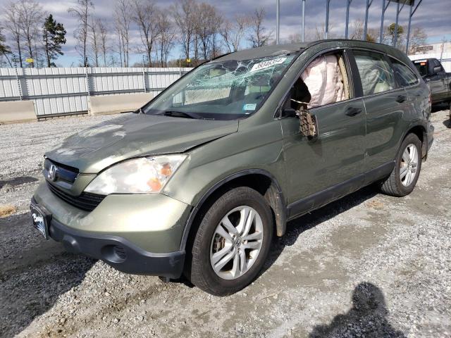 2007 HONDA CR-V LX 2007 image