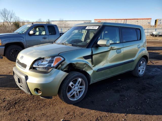 Image 1 of 2010 KIA SOUL + 2010 with VIN KNDJT2A21A7086032