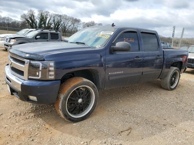 Image 1 of 2011 CHEVROLET SILVERADO K1500 LT 2011 with VIN 3GCPKSE39BG140084