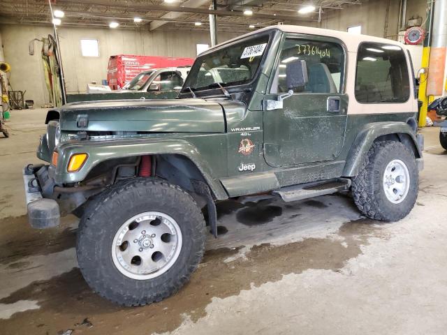 Image 1 of 1997 JEEP WRANGLER / TJ SAHARA 1997 with VIN 1J4FY49S7VP476687