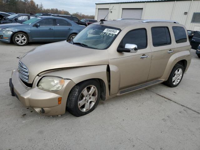 Image 1 of 2007 CHEVROLET HHR LT 2007 with VIN 3GNDA23D07S562905