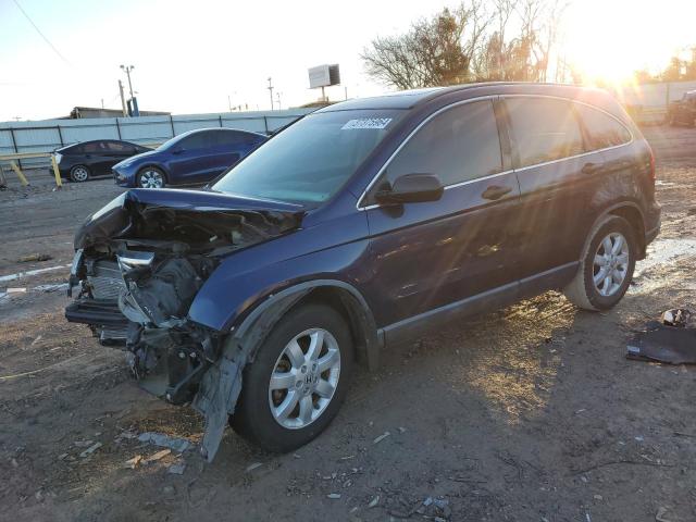 Obraz 1 z 2009 HONDA CR-V EX 2009 z VIN 5J6RE48519L069849