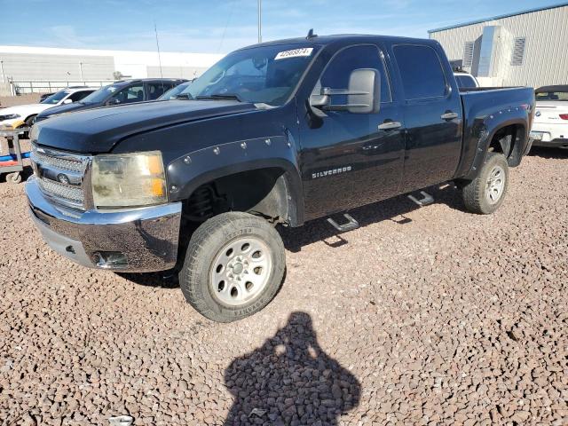 Image 1 of 2012 CHEVROLET SILVERADO K1500 LT 2012 with VIN 3GCPKSE77CG245453