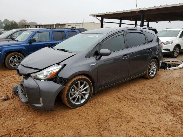 Изображение 1 2017 TOYOTA PRIUS V  2017 с VIN JTDZN3EU1HJ064477
