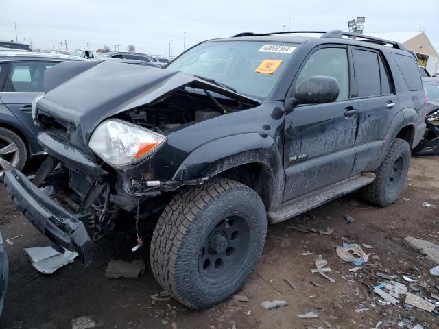 Image 1 of 2007 TOYOTA 4RUNNER SR5 2007 with VIN JTEBT14R870067448