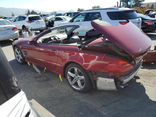 Изображение 2 2005 MERCEDES-BENZ SL 500 2005 с VIN WDBSK75F75F104982