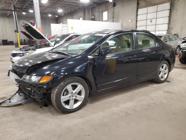 Obraz 1 z 2006 HONDA CIVIC EX 2006 z VIN 1HGFA16826L125696