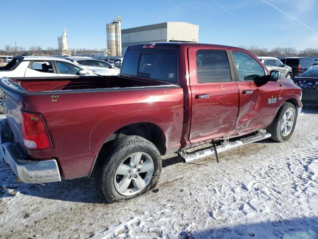 Изображение 3 2016 RAM 1500 SLT 2016 с VIN 3C6RR7LT0GG270676
