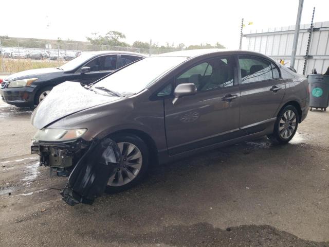 Obraz 1 z 2010 HONDA CIVIC EX 2010 z VIN 19XFA1F88AE006583