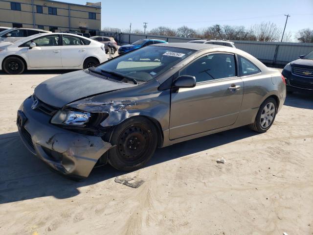 Obraz 1 z 2008 HONDA CIVIC LX 2008 z VIN 2HGFG12688H573122