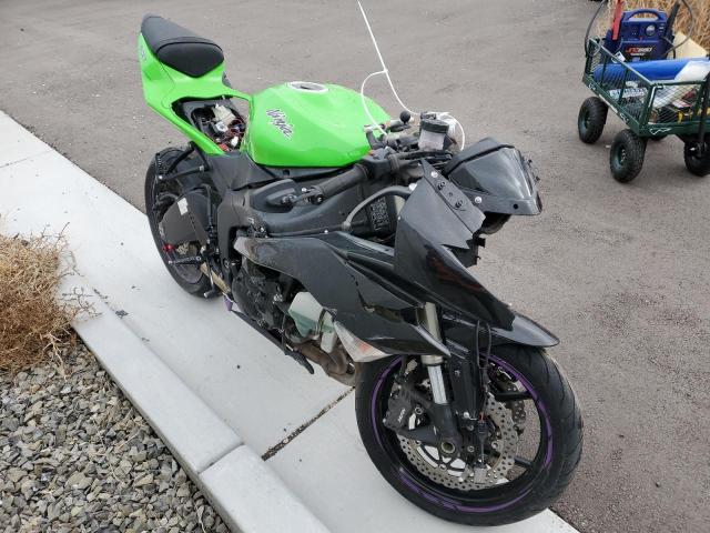2012 KAWASAKI ZX600 R 2012 image