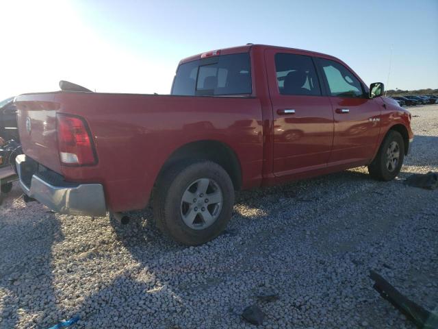 Изображение 3 2010 DODGE RAM 1500  2010 с VIN 1D7RB1CT2AS126935