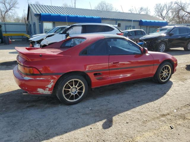 Изображение 3 1991 TOYOTA MR2 SPORT ROOF 1991 с VIN JT2SW21N3M0012879