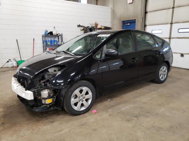 Obraz 1 z 2005 TOYOTA PRIUS  2005 z VIN JTDKB20U453125686