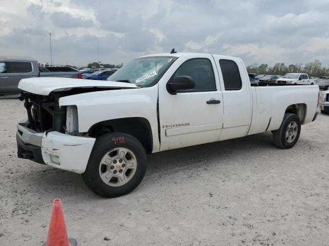 Изображение 1 2008 CHEVROLET SILVERADO C1500 2008 с VIN 1GCEC19058E166647
